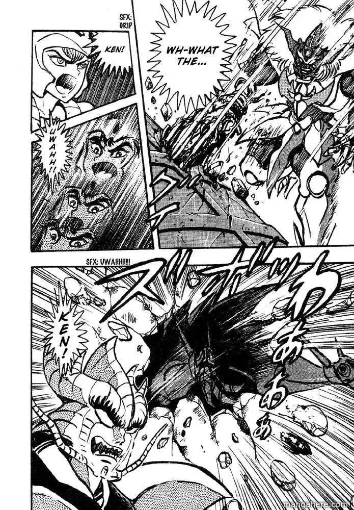 Juushin Liger Chapter 2.1 104